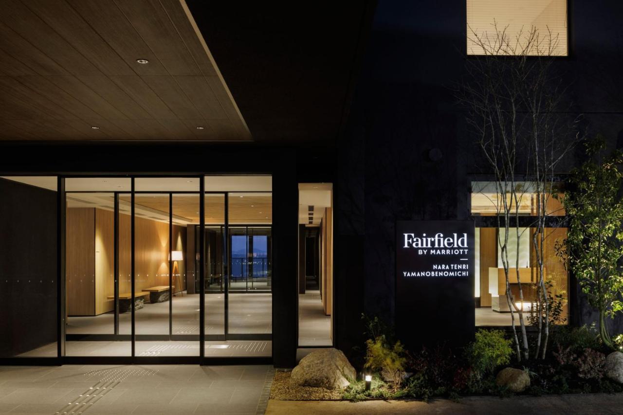 Fairfield By Marriott Nara Tenri Yamanobenomichi Экстерьер фото